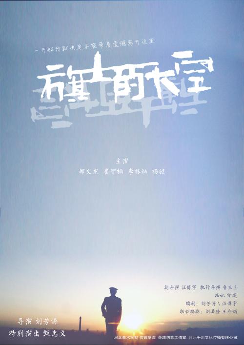 农村不动产权证要钱吗