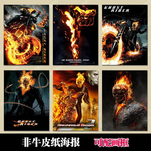 台湾国立中山大学本科offer